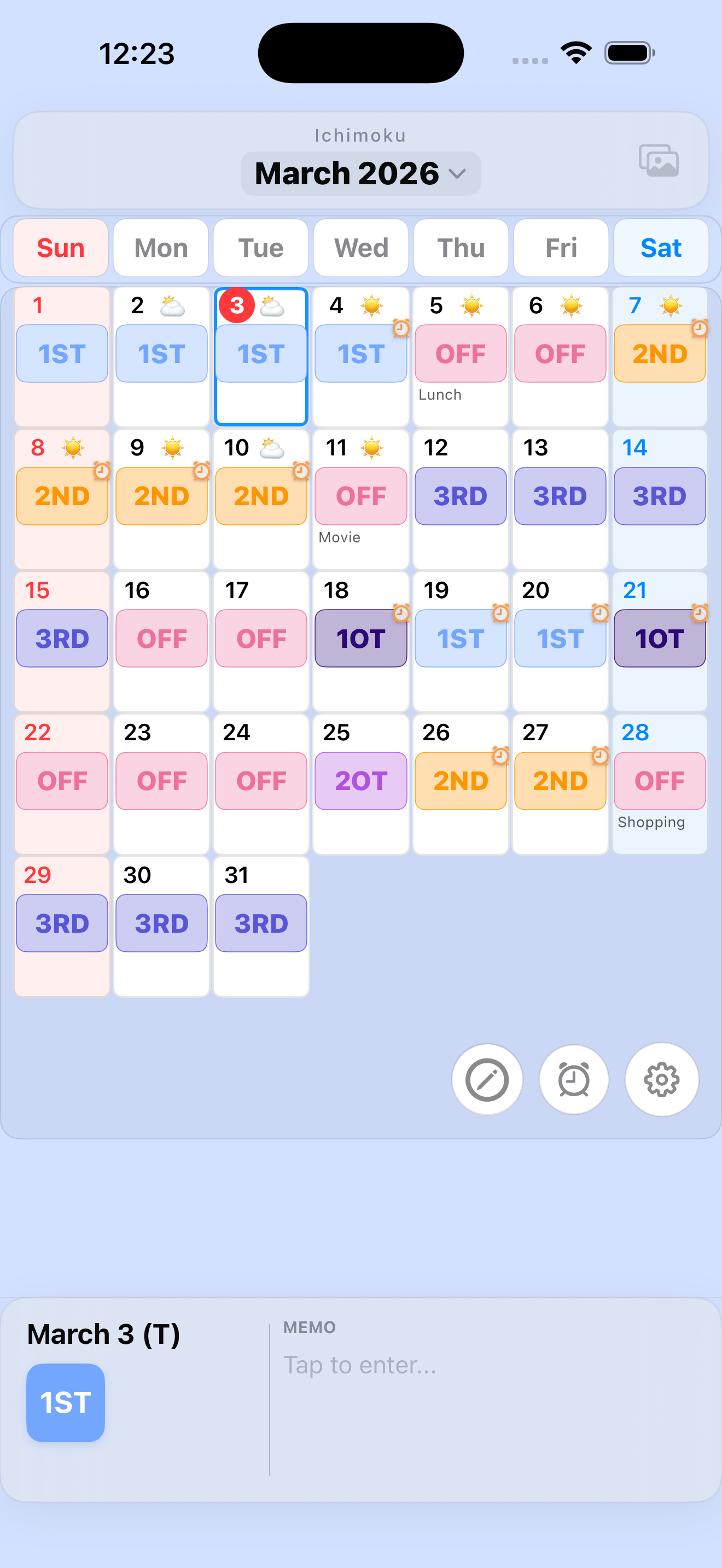 App Screen